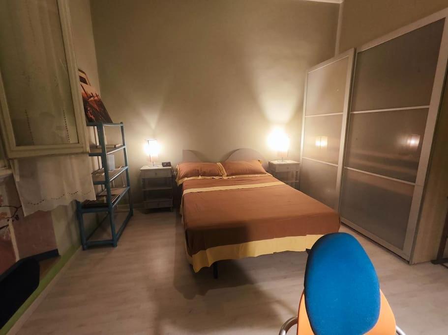 Casa Lori - Ai Piedi Di Piazzale Michelangelo * Florença